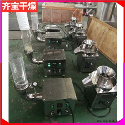 zlb型旋轉(zhuǎn)制粒機 農(nóng)藥水分散劑制粒機 小兒柴胡顆粒造粒設(shè)備 圓柱顆粒旋轉(zhuǎn)造粒機