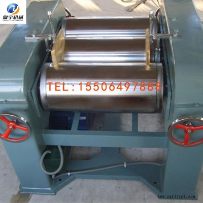 小型三輥研磨機 油墨顏料研磨設備 油漆涂料電動液壓三輥研磨機