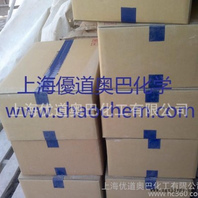 本住友精化原裝PEO-PFZR造紙分散劑 華東總代理北京上?，F(xiàn)貨