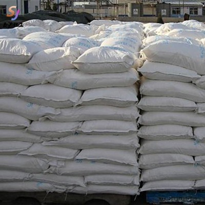 供應(yīng)丙烯酸鈉 增稠分散劑丙烯酸鈉工業(yè)級 1千克起訂 量大從優(yōu)