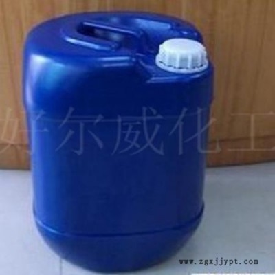 供應(yīng)好威 光亮劑SBT-1002皮革光亮劑光亮劑、皮革光油、光亮劑