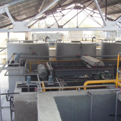 ** 免費設計 免費試驗 顏料化工 染料助劑 廢水處理工程