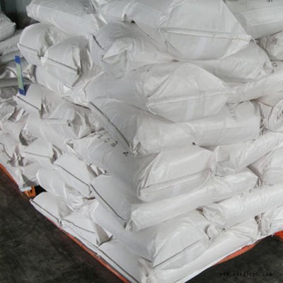 創(chuàng)利工業(yè)級 間硝基苯磺酸鈉 國標(biāo)98% 電鍍光亮劑印染防染鹽 紡織助劑防染鹽 工業(yè)級防染鹽