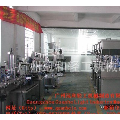 GHA--4自動(dòng)膏體灌裝機(jī)，四頭膏體灌裝機(jī)，顏料膏體灌裝