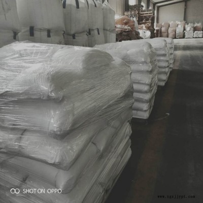 現(xiàn)貨 磷酸鋅 99% 防銹顏料 水性涂料 工業(yè)級 25kg起 磷酸鋅