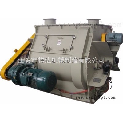 祥達(dá)供應(yīng)無重力混合機(jī) 化工無重力混合機(jī) 顏料專用攪拌機(jī) 無重力混合機(jī)廠家