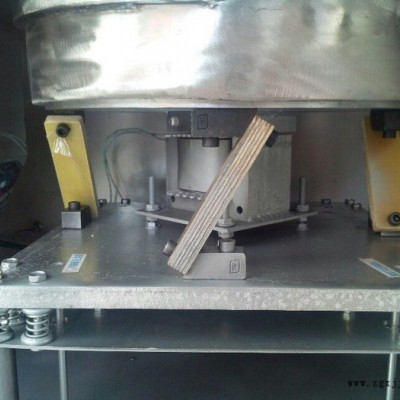 批發(fā)調(diào)料粉自動螺旋分裝機 顏料粉 染色劑自動包裝機