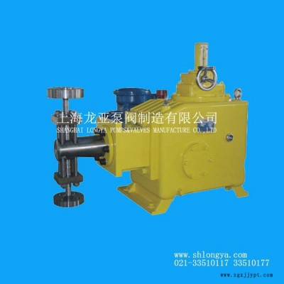 YDLseko顏料高精度計(jì)量泵 MPG系列電磁驅(qū)動(dòng)計(jì)量泵