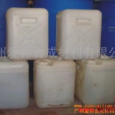 供應(yīng)混凝土密封光亮劑