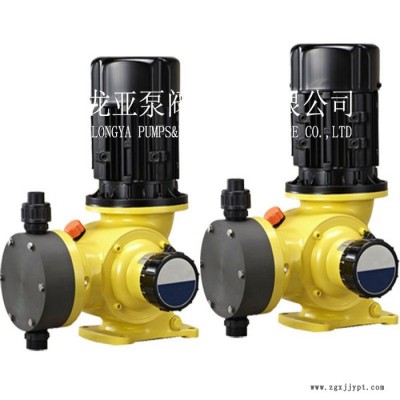 供應(yīng)1.1KW隔膜計(jì)量泵 JLW顏料耐酸堿計(jì)量泵