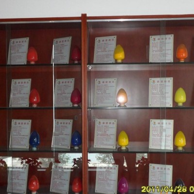 杭州前進科技粉末涂料用有機顏料