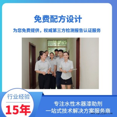 藍(lán)博氧化鋅用作白色顏料，用于印染、造紙、火柴及醫(yī)藥工業(yè)