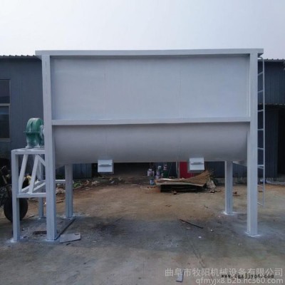 500公斤臥式顏料攪拌機 畜牧牛羊草飼料攪拌機 多功能立式飼料攪拌機