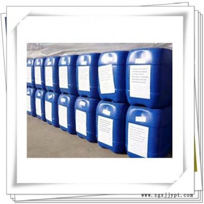 高士麗供應(yīng)A1光亮劑，水性光亮劑 油滑光亮劑 鍍錫光亮劑 鎳鐵合金光亮劑 無(wú)氰堿銅光亮劑 電鍍光亮劑 化學(xué)鍍鎳光亮劑