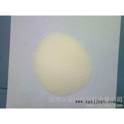 供應(yīng)橡膠表面潤(rùn)滑光亮劑