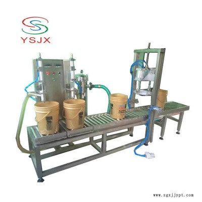 鄭州供應(yīng)大容量車尿素溶液灌裝機(jī) 10升涂料 顏料花肥大桶自動灌裝機(jī)廠家