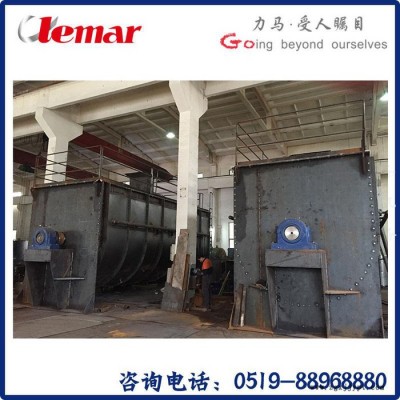 常州力馬-雙槳葉干燥機設(shè)備參數(shù)、顏料中間劑雙槳葉干燥機、KJG-110四軸槳式干燥器