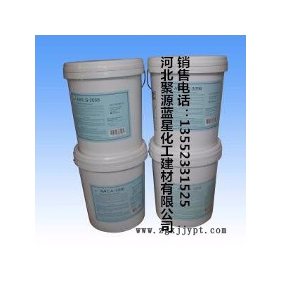 聚源藍(lán)星 JY-0100A 反滲透膜專用清洗劑,國產(chǎn)反滲透阻垢分散劑,膜絮凝反滲透殺菌劑，8倍濃縮液膜阻垢劑 品質(zhì)保證！