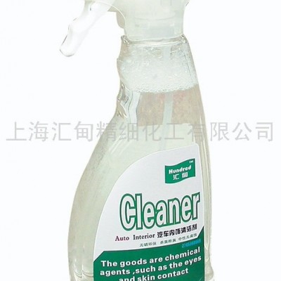 供應(yīng)匯甸輪胎光亮劑、保護(hù)、清潔劑.