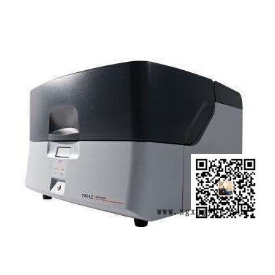 rohs分析儀 島津 催化劑、顏料、涂料、橡膠、塑膠的分析 能量色散X射線熒光光譜儀