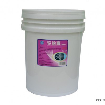 車(chē)蠟、光亮劑