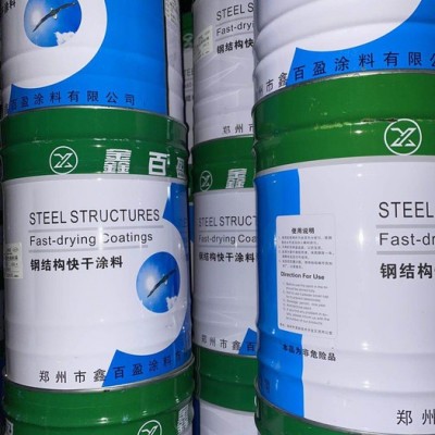 鄭州鑫百盈建材高質(zhì)量鋼結(jié)構(gòu)調(diào)和漆 能經(jīng)受溫差沖擊 顏料成分含量高 耐沖擊遮蓋力強(qiáng) 量多從優(yōu)歡迎咨詢價格優(yōu)惠