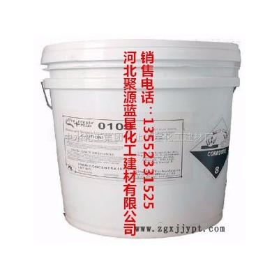 聚源藍(lán)星 0900DA 反滲透膜專用清洗劑,國產(chǎn)反滲透膜阻垢分散劑,反滲透膜殺菌劑，8倍濃縮液膜阻垢劑