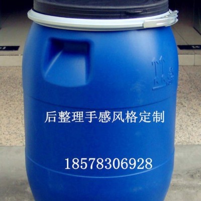 PA/PU/真皮皮革光亮劑、光亮度好、干爽不粘手、手感柔軟彈性好