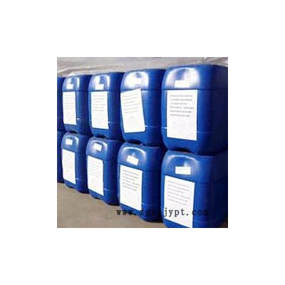 河南高士麗油漆供應(yīng)A1光亮劑，光亮劑配方