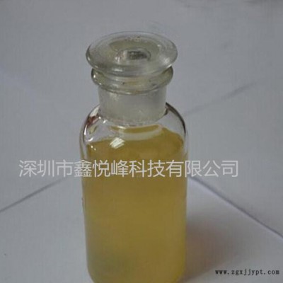 深圳研磨劑商 光亮劑零售 清洗劑生產