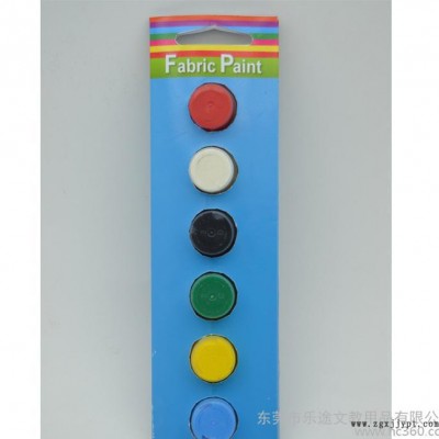 6色連體裝紡織手繪顏料條，衣服顏料，手工顏料，手袋顏料