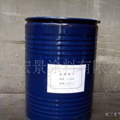 杭景牌顏料紫23號