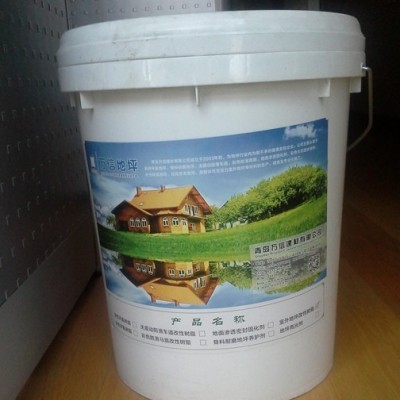 地坪光亮劑，地坪強化養(yǎng)護劑正規(guī)企業(yè)