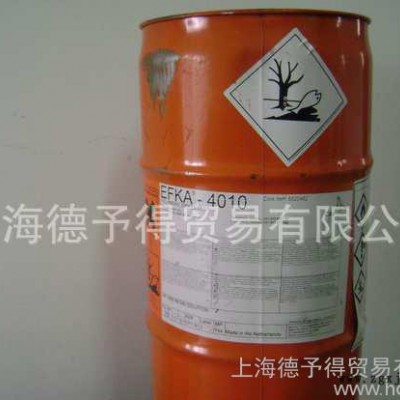 上海分散劑EFKA-4010，消光粉分散劑，鈦白分散劑。