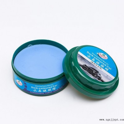 電牌汽車水晶鍍膜蠟 劃痕修復(fù)上光新車蠟 漆面美容光亮劑抗UV