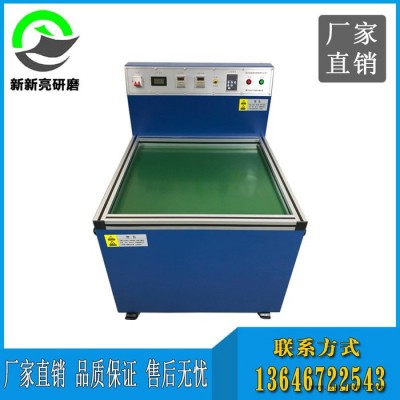 昆山市新新亮GL6550磁力研磨機磁力拋光機臺式研磨桶光亮劑 自動帶變頻正反轉(zhuǎn)快速工業(yè)用金屬表面去毛刺 除銹跡 **