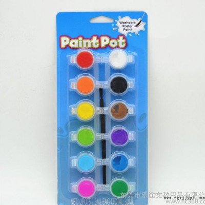 12色連體裝廣告畫顏料，蛋彩，美術(shù)繪畫顏料 可洗顏料條