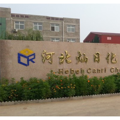 供應(yīng)燦日120.130.190.氧化鐵顏料，鉛鉻顏料，防銹顏料。