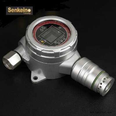 森科新創(chuàng) 顏料生產(chǎn)分散劑印染工業(yè)固定劑，異丙醇在線監(jiān)測儀 C3H8O固定紅外探頭 氣體檢測儀