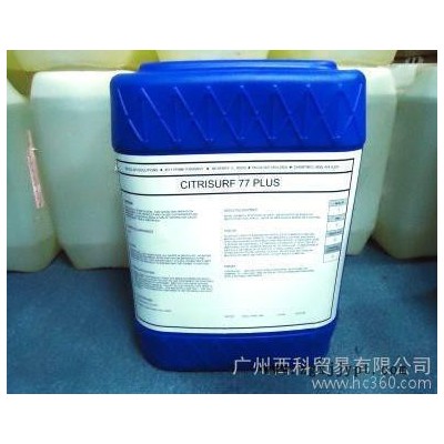 酒店餐具除銹劑,光亮劑,清洗劑 ,  美國77PLUS,食品等級