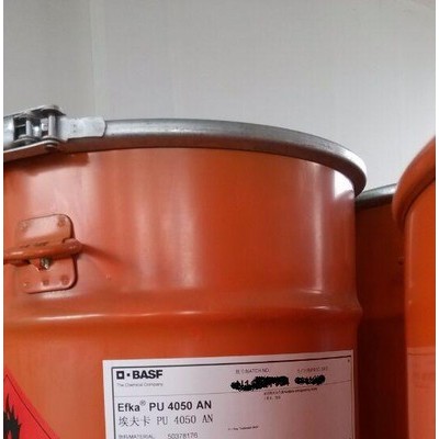 涂料分散劑--EFKA 4050