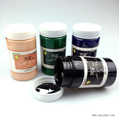 300ml丙烯畫(huà)顏料批發(fā) ** 顏色豐富 丙烯顏料貼牌代加工