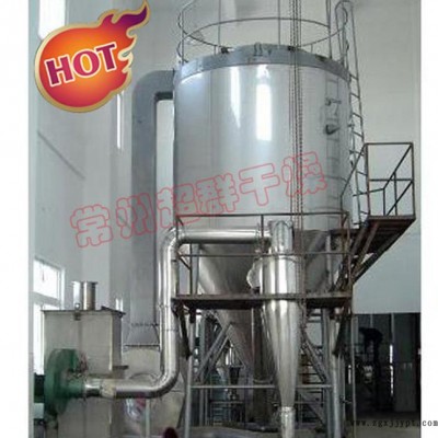 供應(yīng)江蘇干燥機超群加工制造大型顏料染料四門八車熱風循環(huán)烘箱