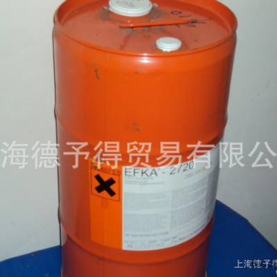 EFKA分散劑 EFKA6220，水性油墨涂料分散劑，水性分