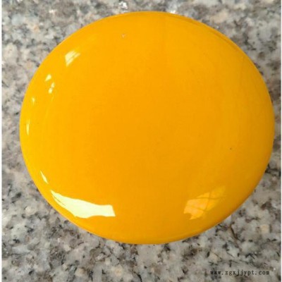 供應(yīng)陶瓷包裹顏料包裹金黃488，湖南陶瓷包裹顏料生產(chǎn)廠家，湖南包裹顏料 價格