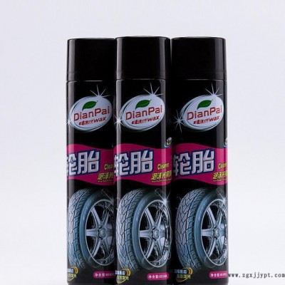電牌汽車輪胎蠟 輪胎泡沫光亮劑 保護劑 清洗劑 抗老化