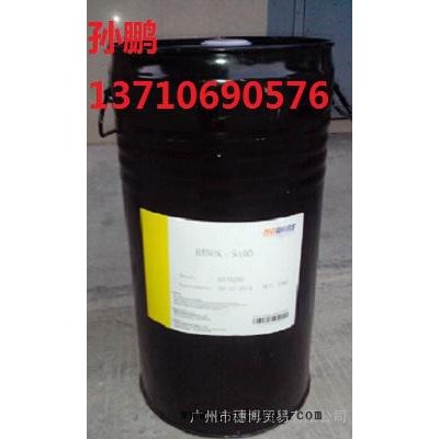 色素炭黑專用潤(rùn)濕分散劑|珠光粉專用分散劑|鈦白粉專用潤(rùn)濕分散劑