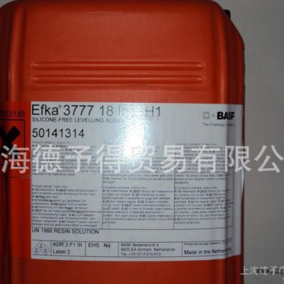 EFKA分散劑 EFKA6225，水性碳黑分散劑，水性有機(jī)顏