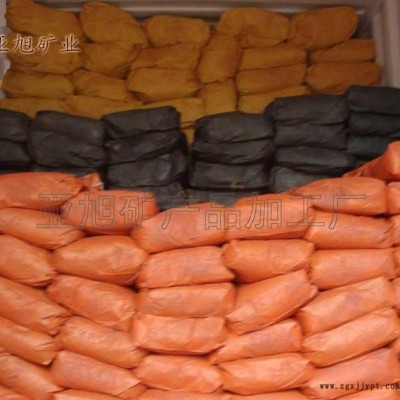 【免費試樣】水泥顏料 無機(jī)顏料/填料 氧化鐵黑生產(chǎn) 著色好