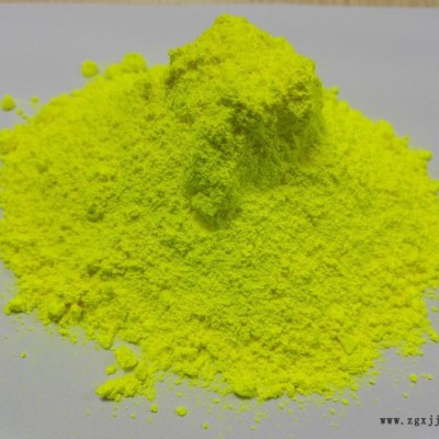 匯康HQ系列塑膠 涂料熒光顏料，適用于塑膠方面